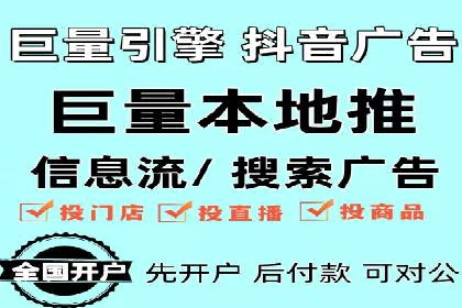 社交媒体信息流优化策略：打造高质量内容